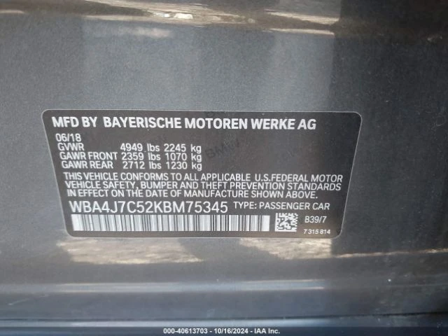 BMW 440 GRAN COUPE XDRIVE CARFAX АВТО КРЕДИТ - 31900 лв. - 75090780 | Car24.bg