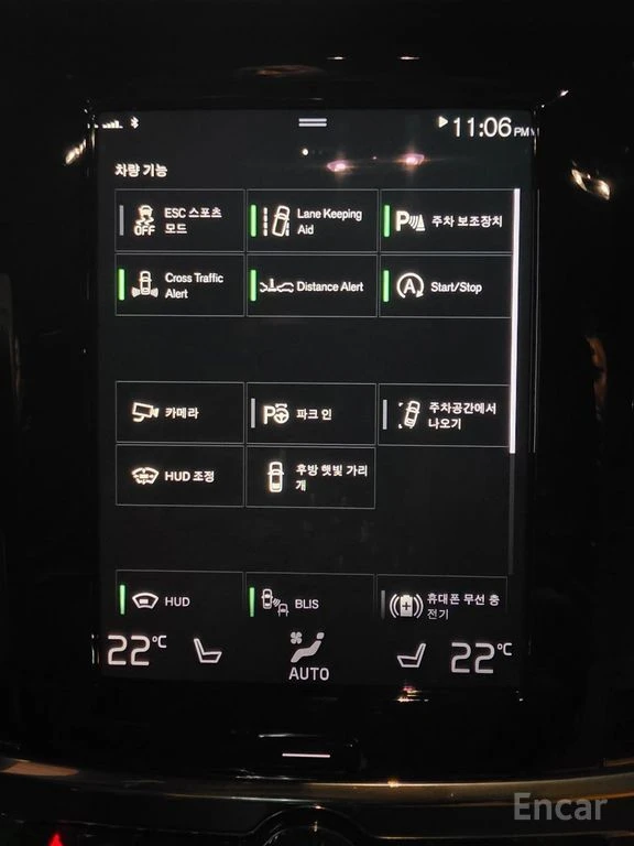 Volvo S90 B5 Inscription | Mobile.bg � ����������� 15