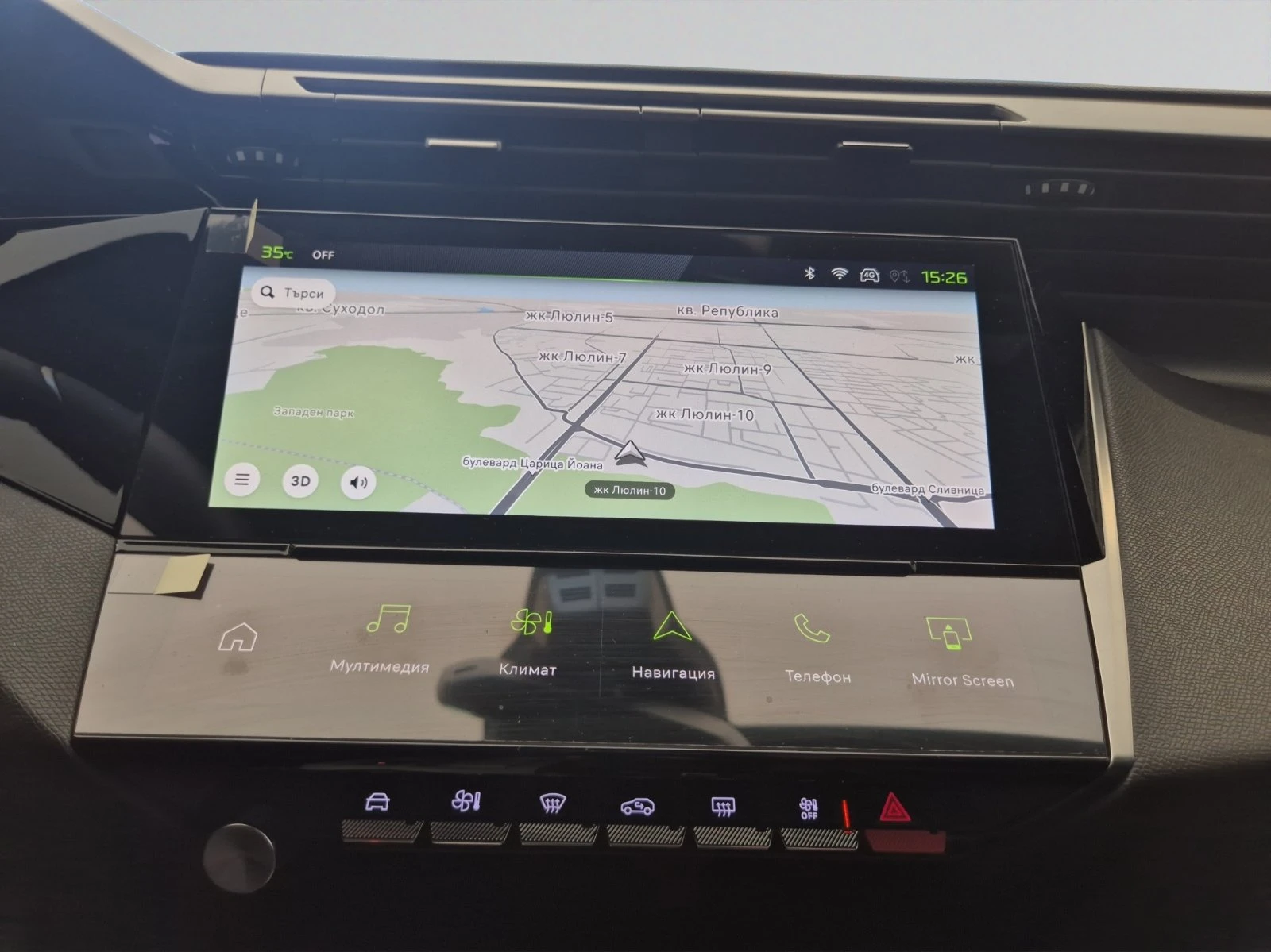 Peugeot 308 GT 1, 5 BlueHDi 130 EAT8 EURO 6.4 | Mobile.bg   13