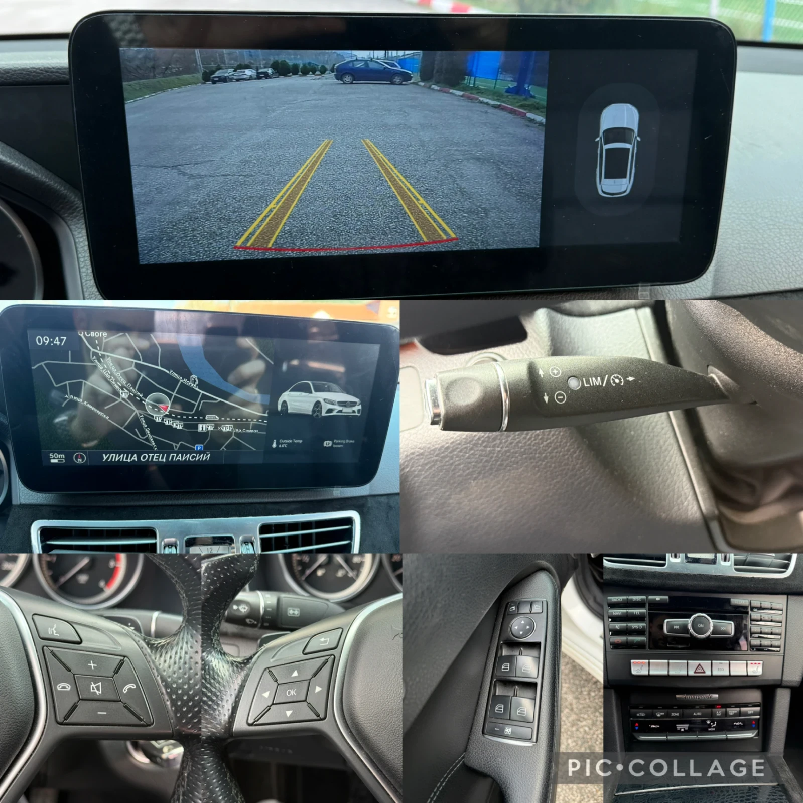 Mercedes-Benz E 220 AMG pack* ���������* ������* �����������* ��� ���� | Mobile.bg � ����������� 16