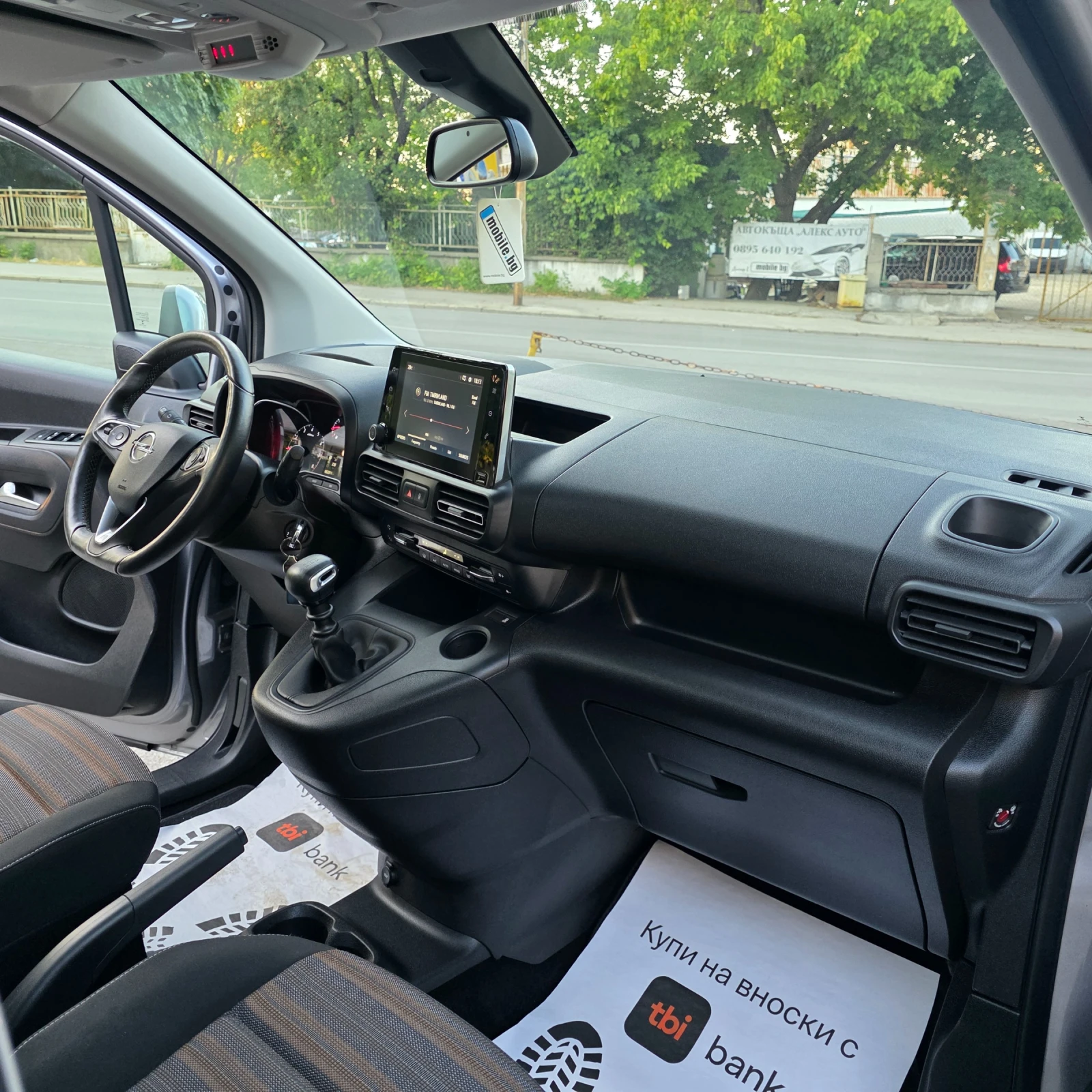 Peugeot Rifter 1.2i LIFE FULL  | Mobile.bg   15