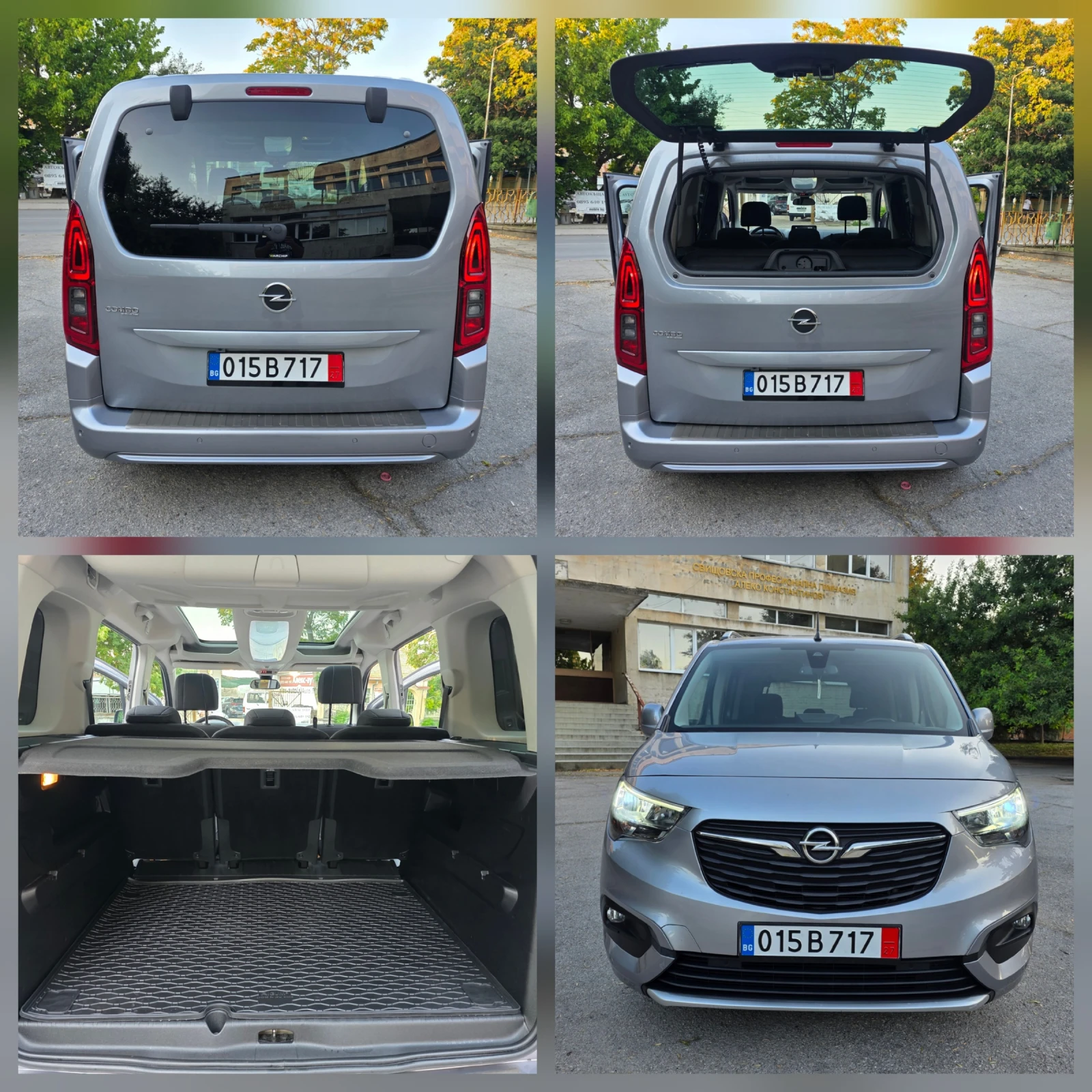 Peugeot Rifter 1.2i LIFE FULL  | Mobile.bg   13