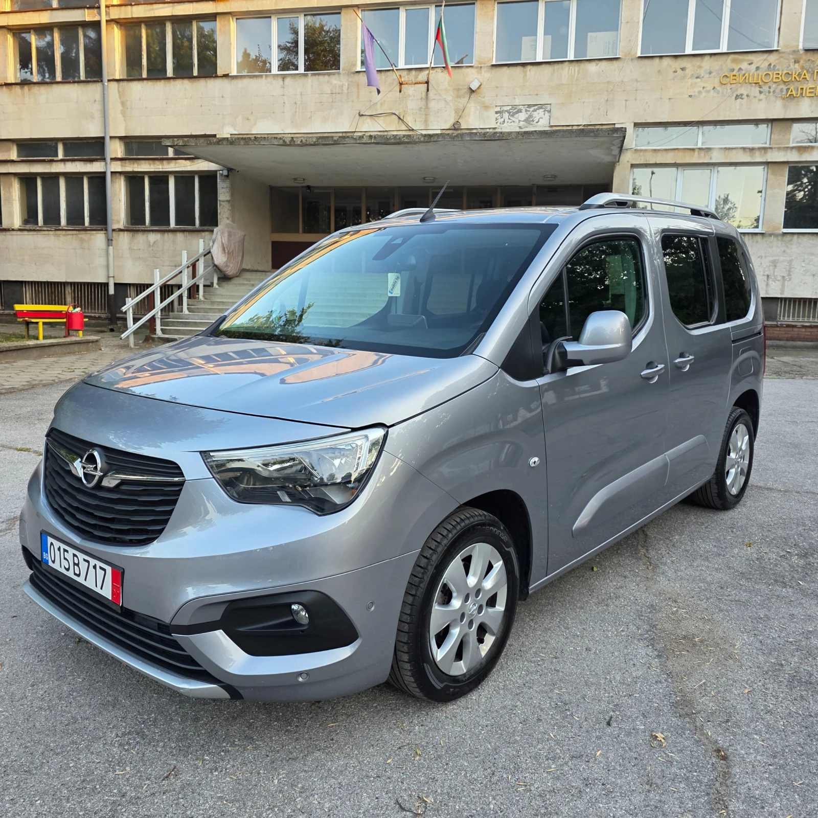 Peugeot Rifter 1.2i LIFE FULL  | Mobile.bg   1