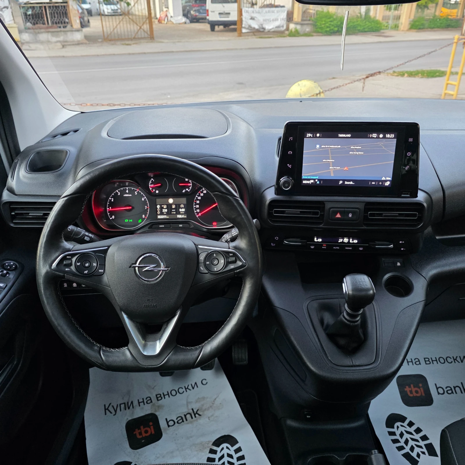 Peugeot Rifter 1.2i LIFE FULL  | Mobile.bg   14