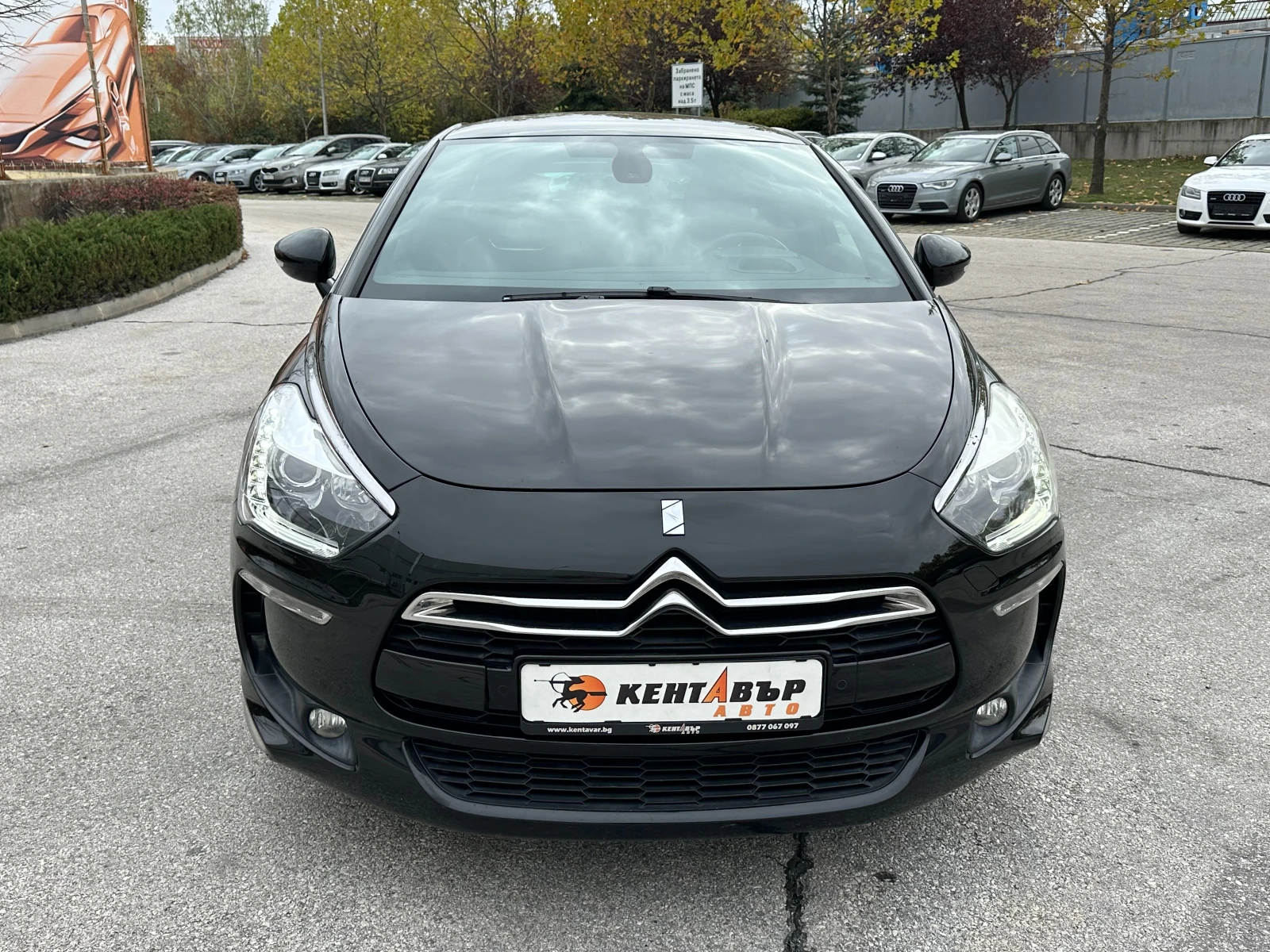 Citroen DS5 2.0d 181 к.с. - изображение 7