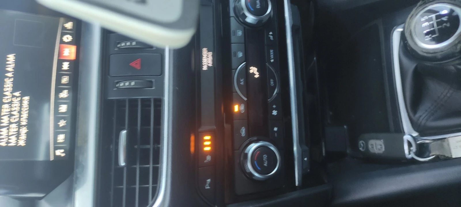 Mazda 6, снимка 12 - Автомобили и джипове - 53913439