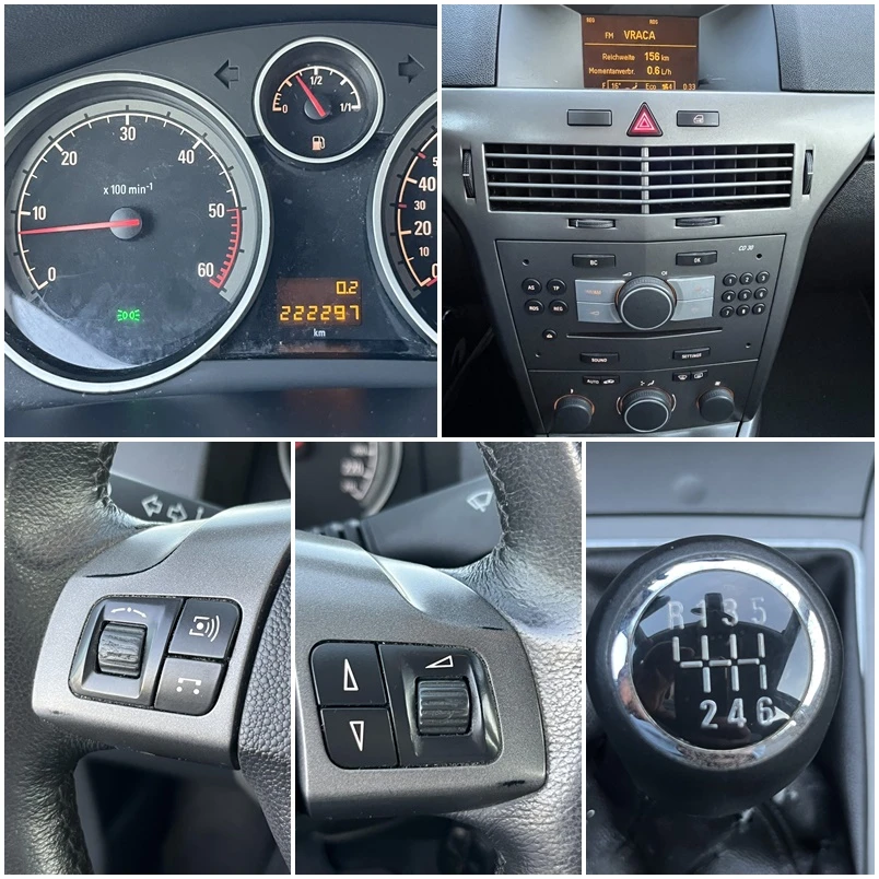 Opel Astra 1.3CDTI 90кс 6 СКОРОСТИ EURO 4 КЛИМАТИК, снимка 12 - Автомобили и джипове - 54128729
