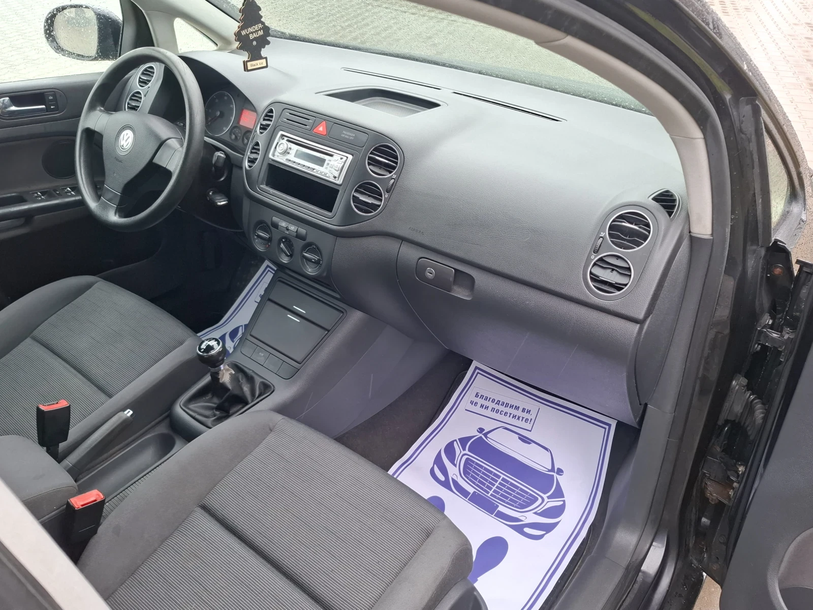 VW Golf Plus 1.9TDI* (105��)* * ��� ����* *  | Mobile.bg � ����������� 17
