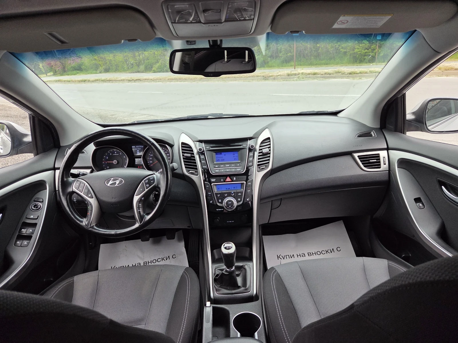 Hyundai I30 1, 6 benzin 136 hp, снимка 10 - Автомобили и джипове - 54387692