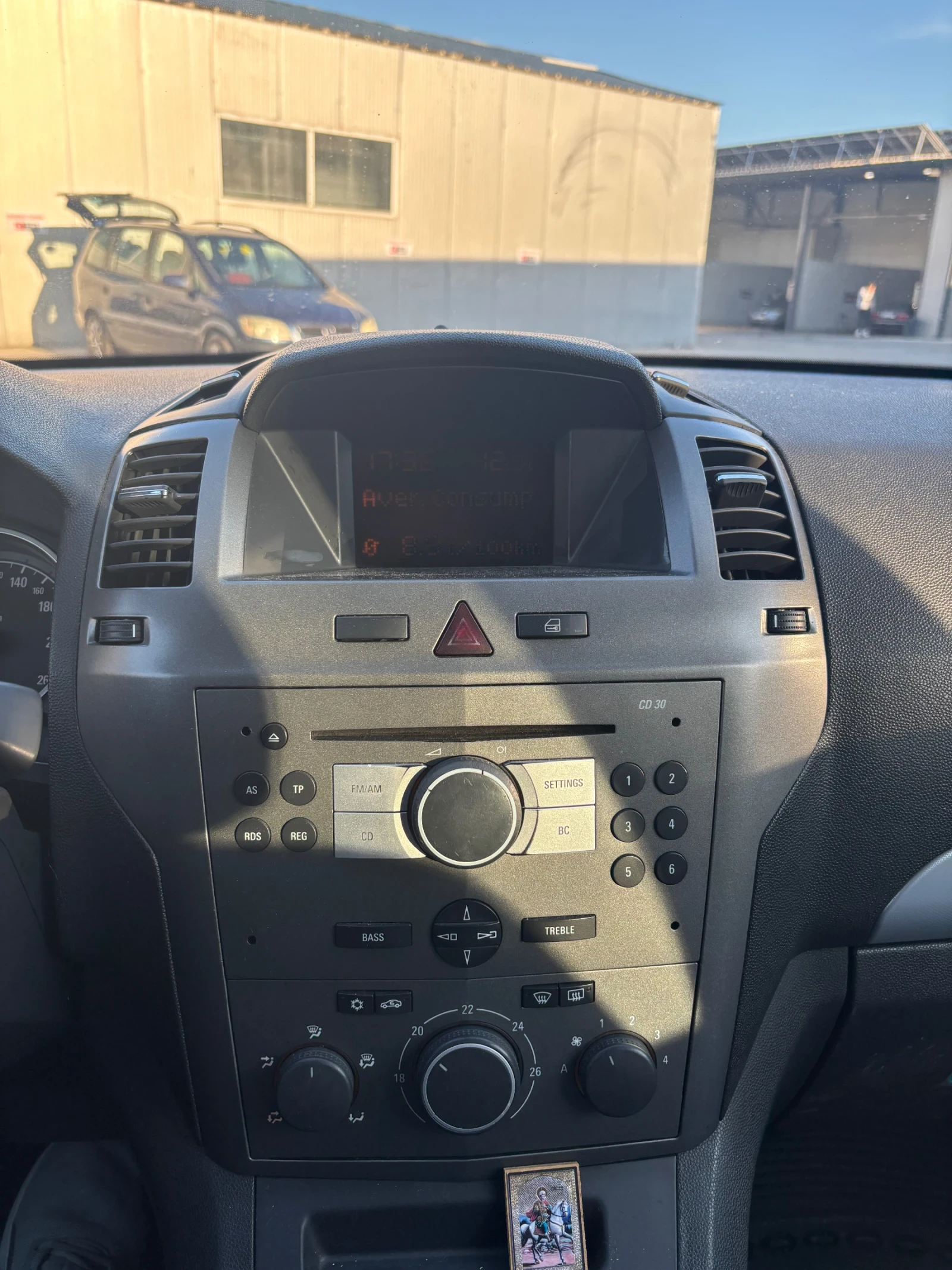 Opel Zafira 1.8 - Бензин/газ , снимка 10 - Автомобили и джипове - 54653456