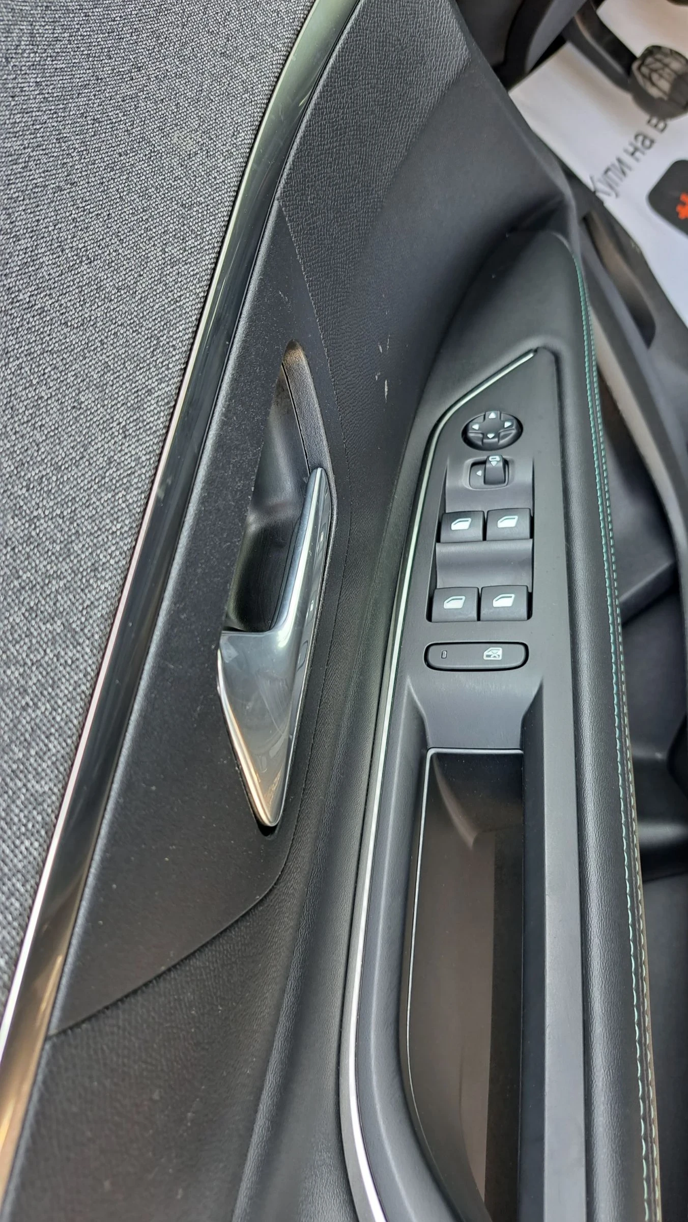 Peugeot 3008 1.5 HDI GT line, снимка 15 - Автомобили и джипове - 54698217