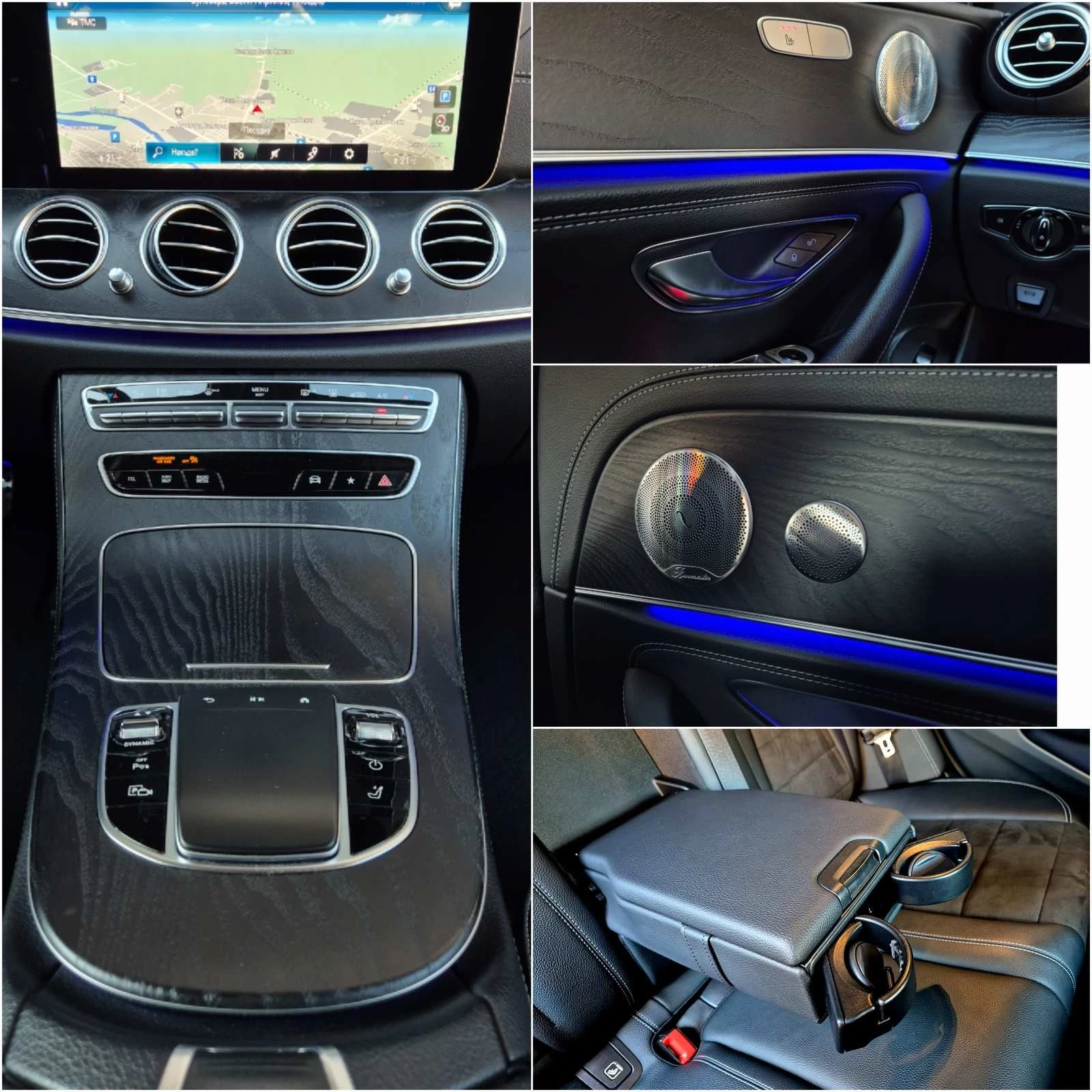 Mercedes-Benz E 300 E300de/Plug-in/AMG/9G/306h.p., снимка 15 - Автомобили и джипове - 55183193