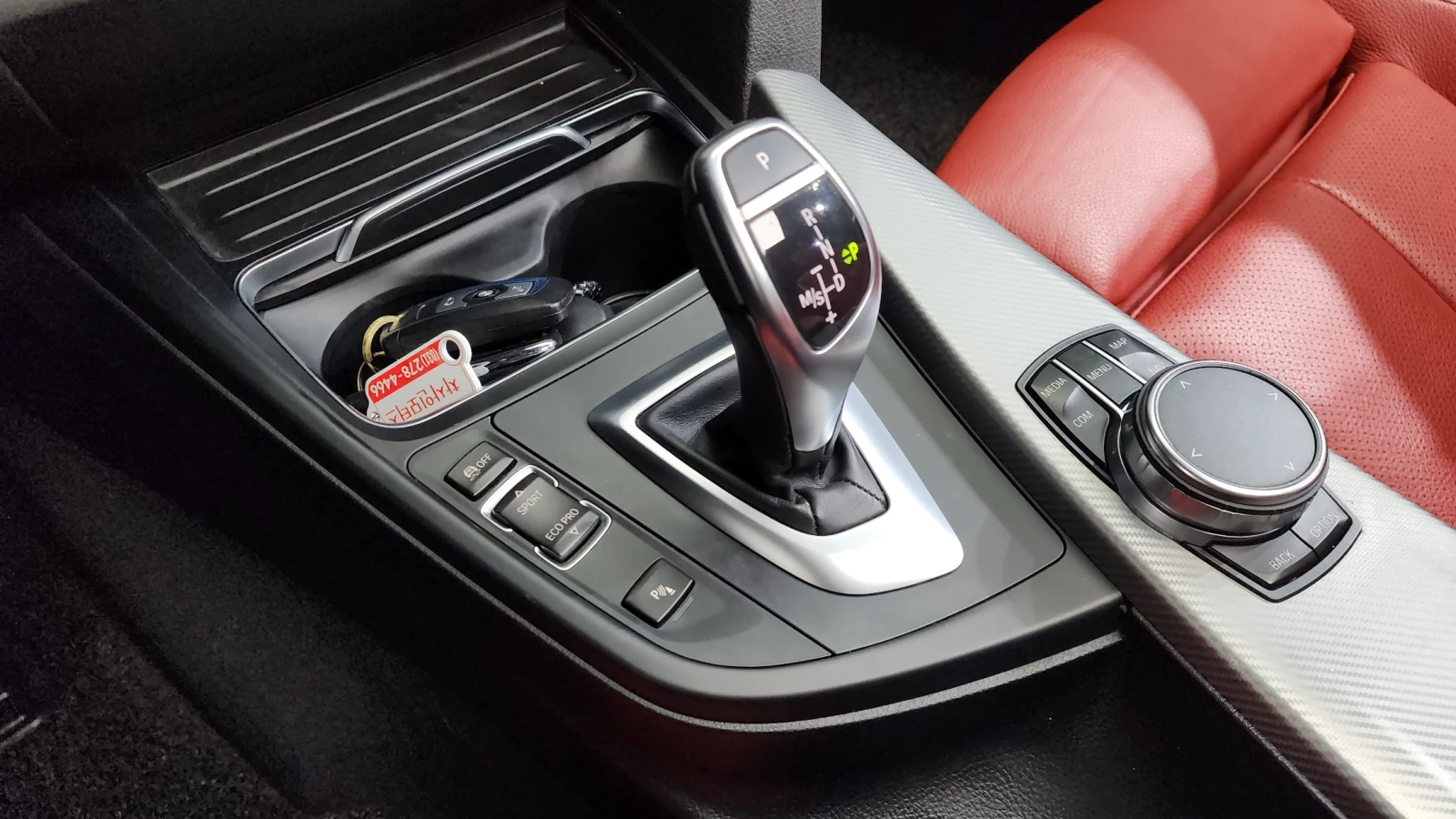 BMW 330 M Sport Shadow autoprime.bg, снимка 9 - Автомобили и джипове - 56002973