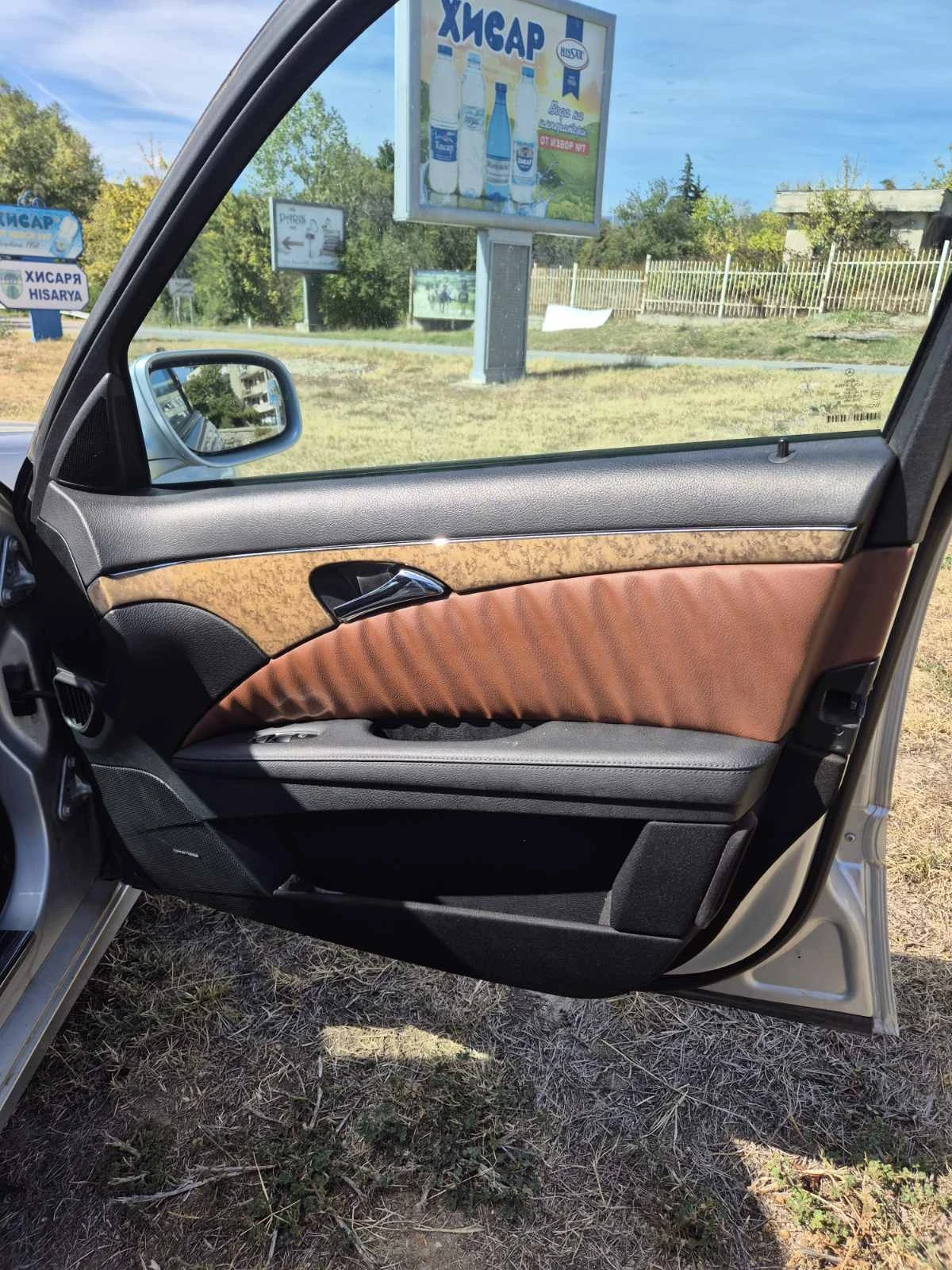 Mercedes-Benz E 300 Блутек, снимка 9 - Автомобили и джипове - 56326015