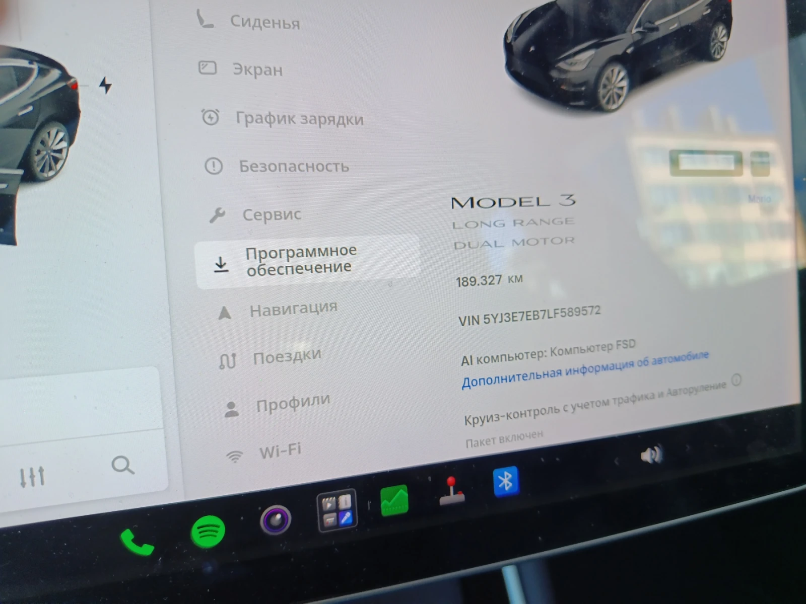Tesla Model 3, снимка 10 - Автомобили и джипове - 56377006