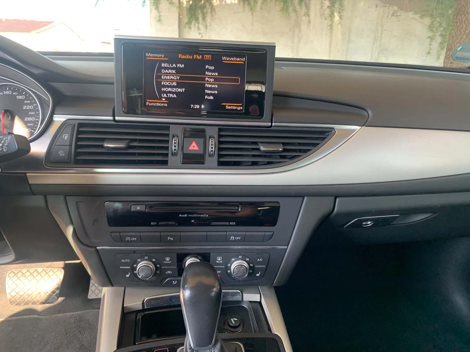 Audi A6 3.0 TDI, снимка 11 - Автомобили и джипове - 56702772
