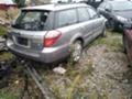 Subaru Outback 2.5, снимка 13