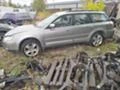 Subaru Outback 2.5, снимка 8