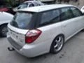 Subaru Legacy 2.0D на части, снимка 3