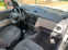 Обява за продажба на Dacia Lodgy Гас/Бензин ~13 200 лв. - изображение 11