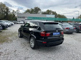 BMW X5 3.0D X.DRIVE 7M, снимка 5
