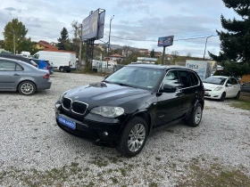 BMW X5 3.0D X.DRIVE 7M, снимка 3