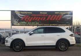 Porsche Cayenne 3.0 БЯЛА ПЕРЛА ЛИЗИНГ, снимка 9