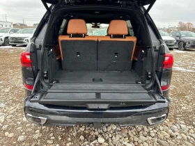 BMW X7 xDrive40i/ДИСТРОНИК/HARMAN KARDON/360/ПАНОРАМА, снимка 12