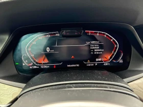 BMW X7 xDrive40i/ДИСТРОНИК/HARMAN KARDON/360/ПАНОРАМА, снимка 7