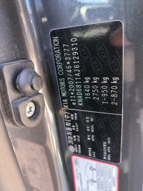 Kia Stonic 1.0i-T-6sk-Euro-6B-Kamera, снимка 10