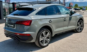 Audi Q5 ГРЪМ В РАЯ!/S Line+ /NARDO/Matrix/Valcona/PANORAMA, снимка 5
