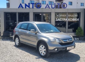 Honda Cr-v 2.0. i-VTEC 4x4 Елеганс!, снимка 3