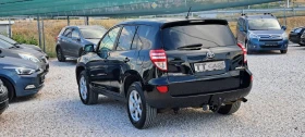 Toyota Rav4 2.2 D4D 150kc 6ск, снимка 5