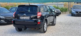 Toyota Rav4 2.2 D4D 150kc 6ск, снимка 7