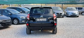 Toyota Rav4 2.2 D4D 150kc 6ск, снимка 6