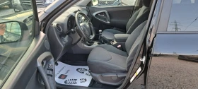 Toyota Rav4 2.2 D4D 150kc 6ск, снимка 9
