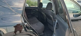 Toyota Rav4 2.2 D4D 150kc 6ск, снимка 16