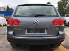 VW Touareg 3.0TDI BKS - [5] 