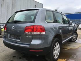 VW Touareg 3.0TDI BKS - [3] 