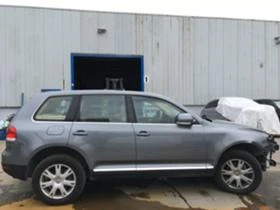 VW Touareg 3.0TDI BKS - [8] 