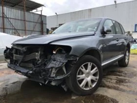 VW Touareg 3.0TDI BKS - [7] 