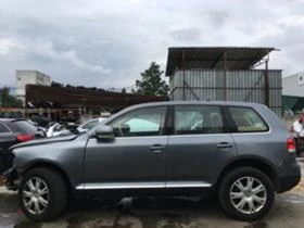 VW Touareg 3.0TDI BKS - [9] 