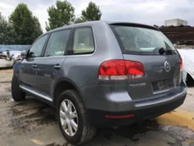 VW Touareg 3.0TDI BKS - [1] 