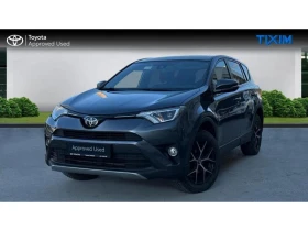 Toyota Rav4 FWD 1