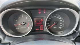 Mitsubishi ASX 1.6GPL - 10900 лв. - 93721299 16