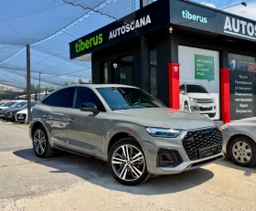 ����� �� �������� �� Audi Q5 ���� � ���!/S Line+ /NARDO/Matrix/Valcona/PANORAMA