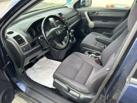 Honda Cr-v 2.0 4x4 | Auto.bg — изображение 6