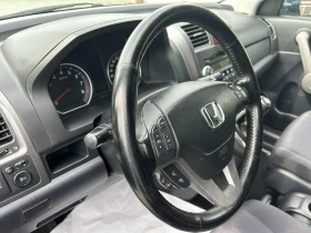 Honda Cr-v 2.0 4x4 | Auto.bg — изображение 8