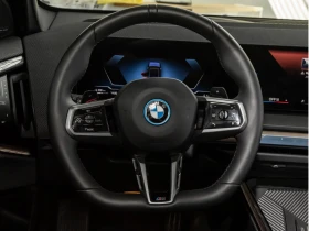 BMW X3 30e xDrive M Sport Plug-In | Auto.bg — изображение 5