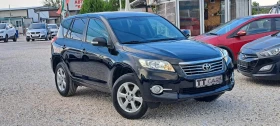 Toyota Rav4 2.2 D4D 150kc 6ск | Auto.bg — изображение 3